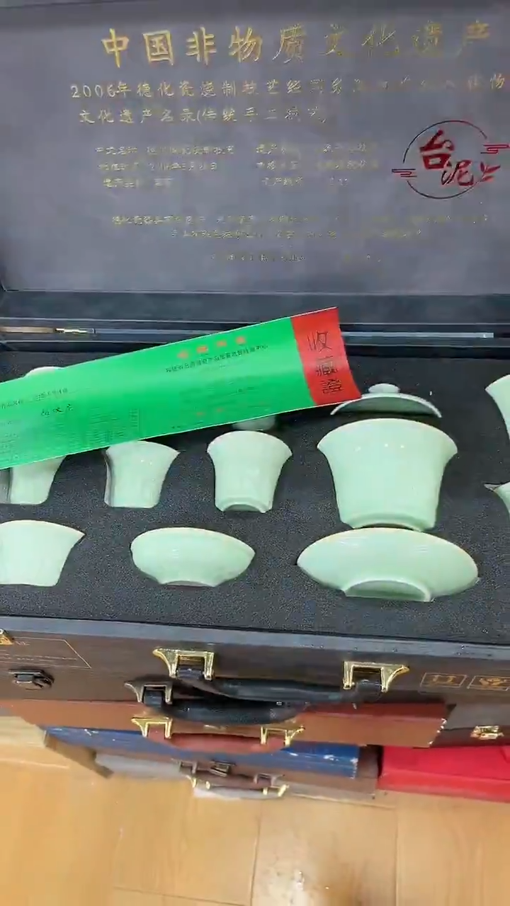 【闪购商品】窑主茶具窑主茶具@