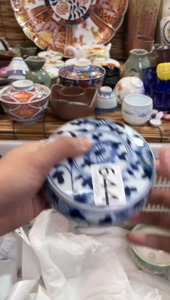 倚***石644全场满28包邮，陶瓷茶具瓷器