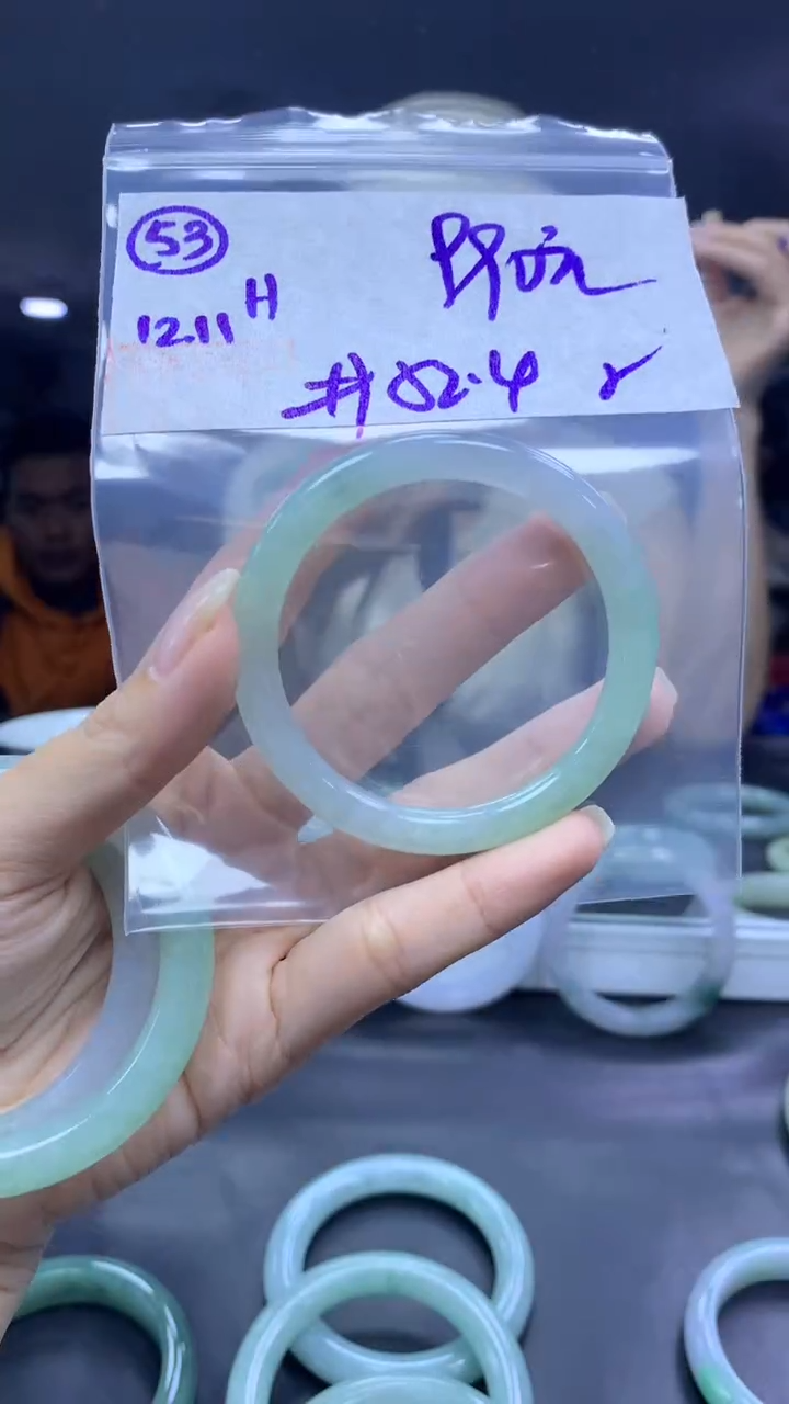 未镶嵌定制翡翠53手镯52.4纹+990元+拍一发一