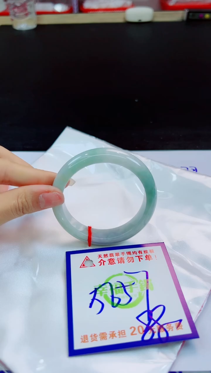 未镶嵌手镯翡翠天然缅甸翡翠A货！A货！A货！A货！A货！