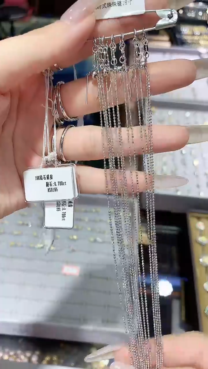 【闪购商品】18K金颈饰针式链多样性发一条