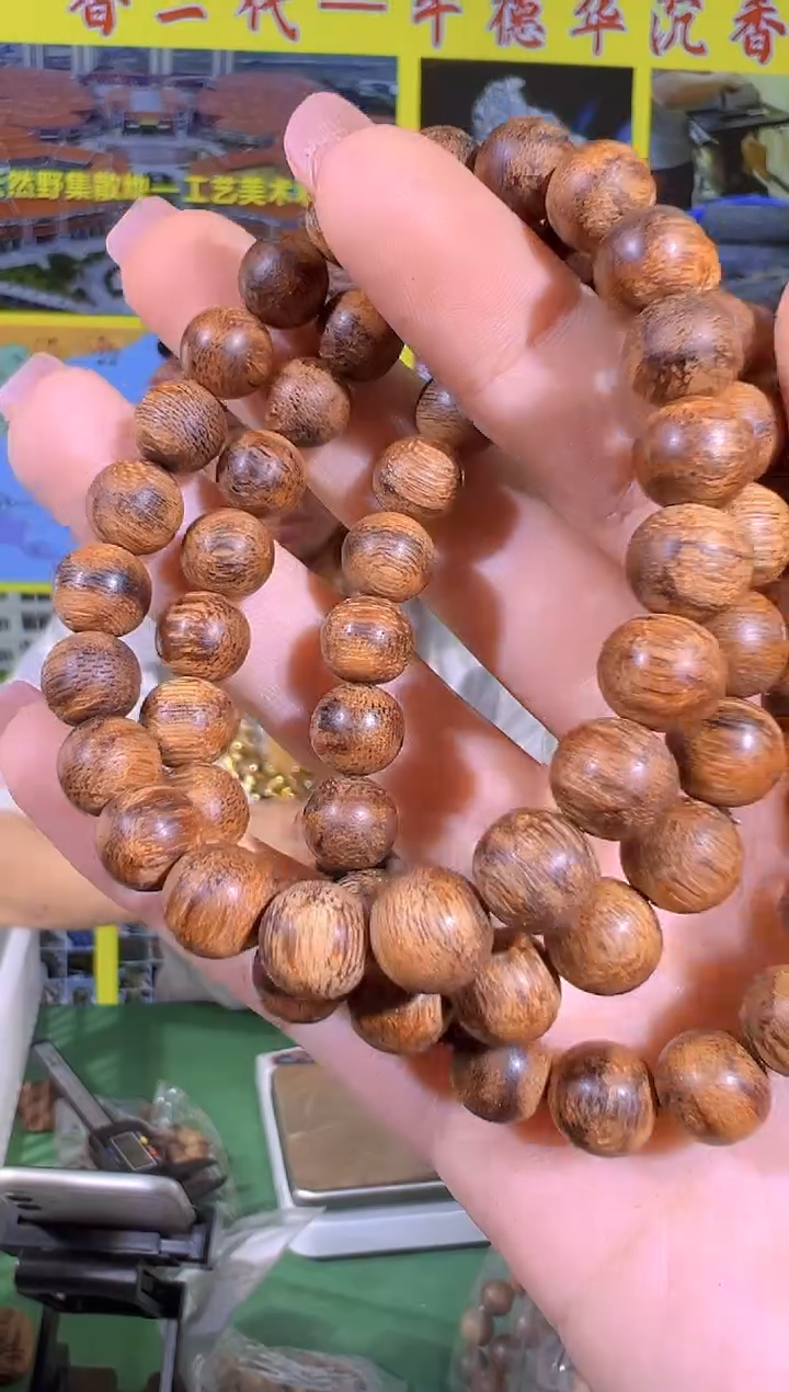 手串沉香170号红油土沉样性发一