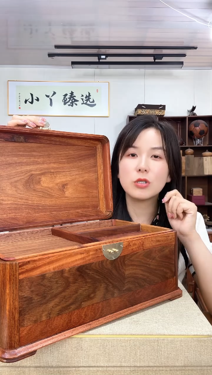 乌木类端景台736缅花大箱子木木