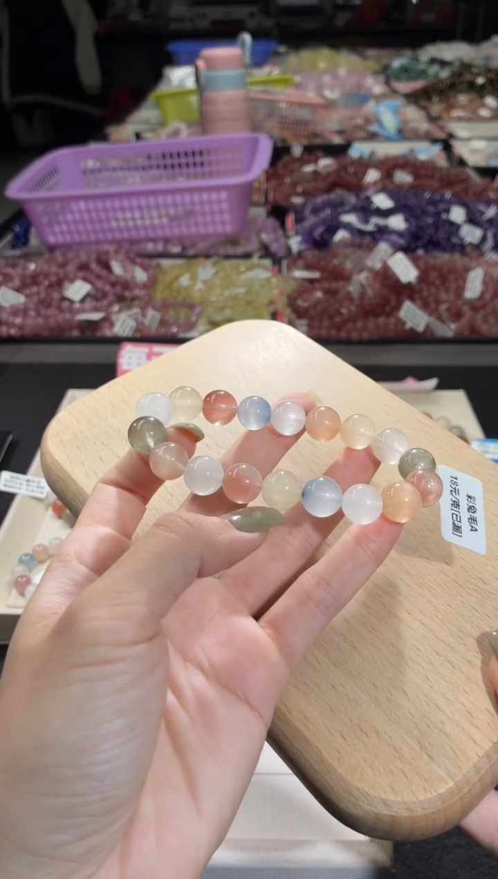 未镶嵌手链水晶417号 多样性发一L  10+