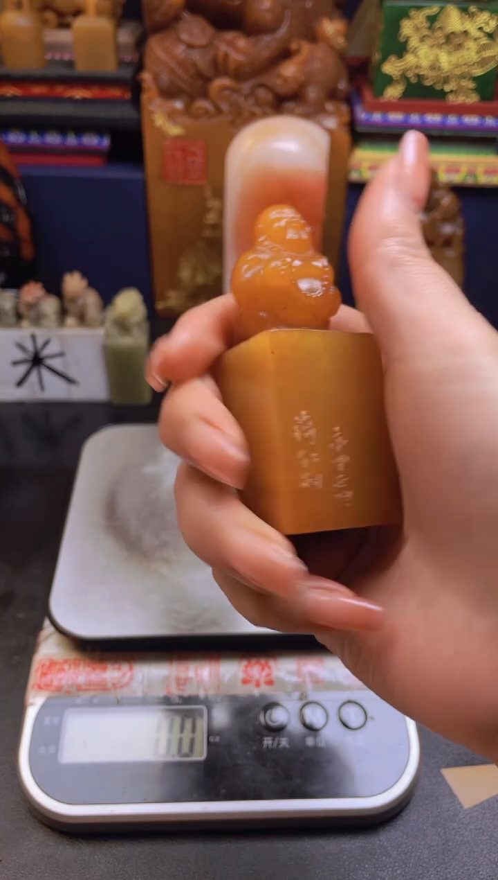 【闪购商品】寿山石印石田黄弥勒佛