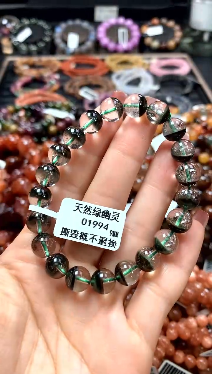 【闪购商品】水晶手串未镶嵌9*******