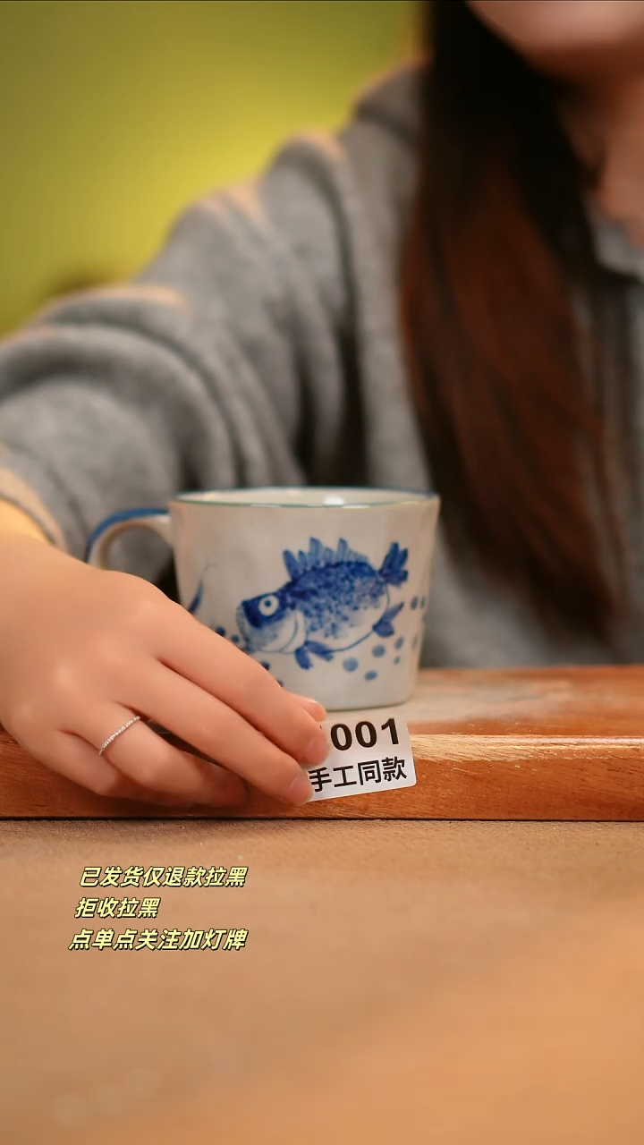 【闪购商品】其他E001陶然集器瓷器