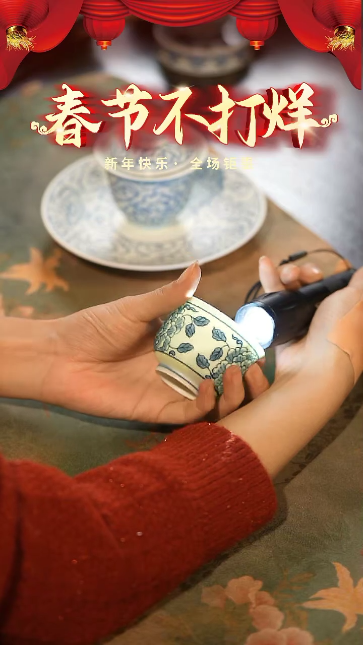【闪购商品】山居秋暝手工手作@@CJA94
