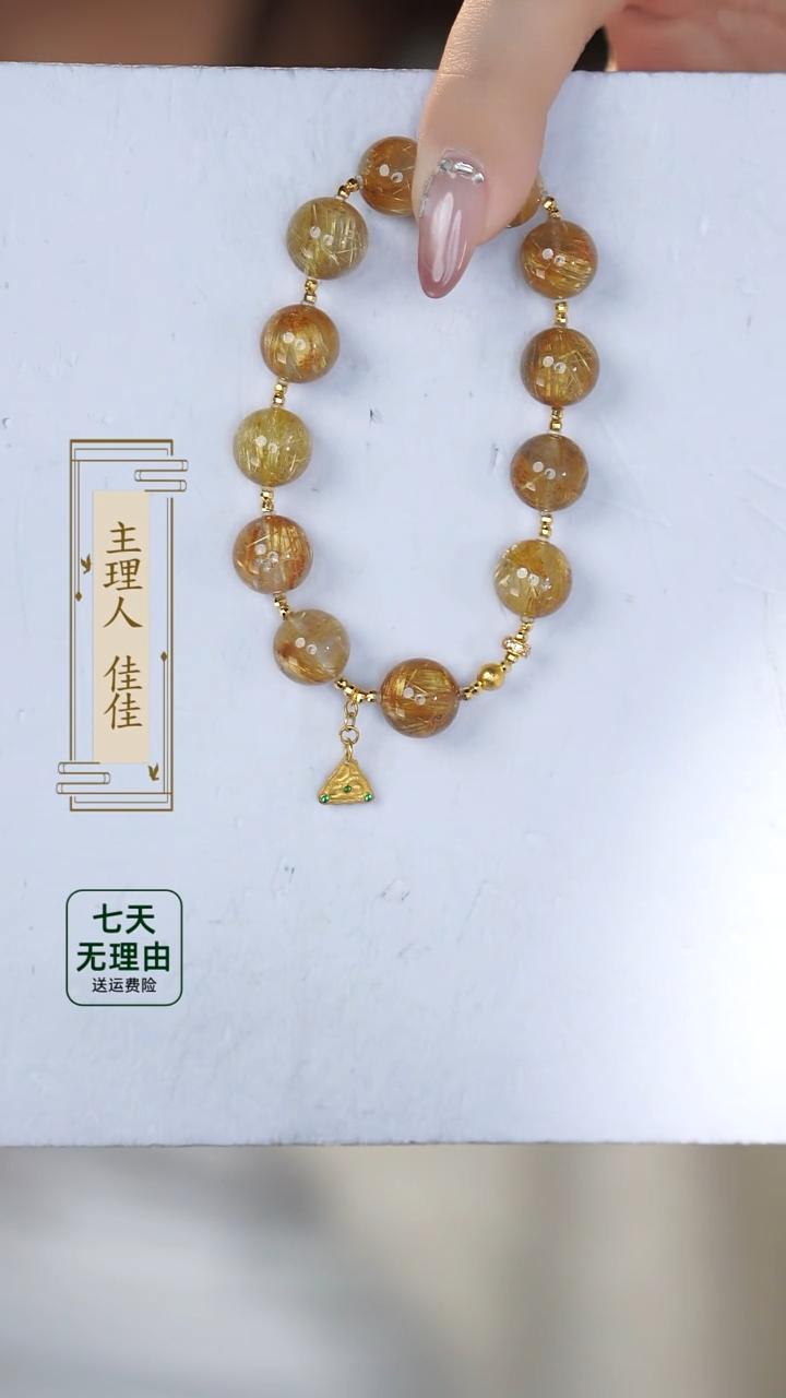 【闪购商品】水晶手链18K金镶嵌@@@@@@@@@