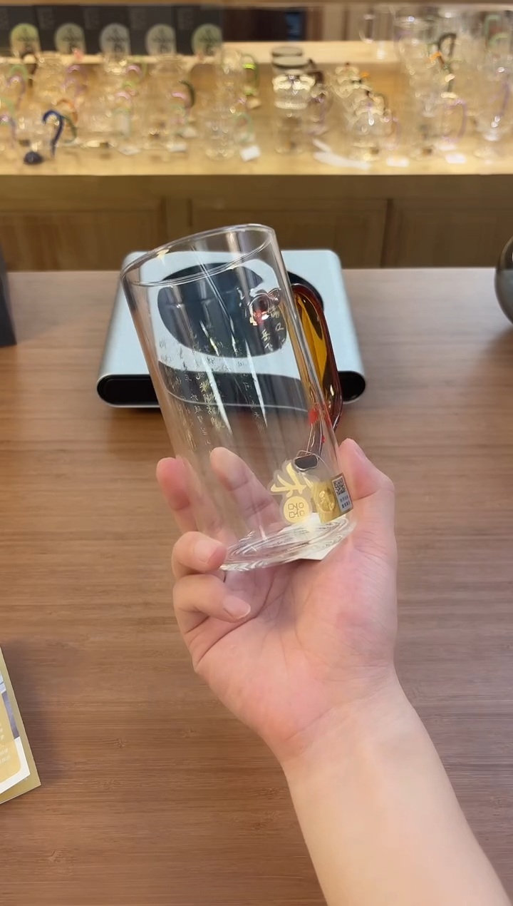 禾器-清予杯-满江红-琥珀