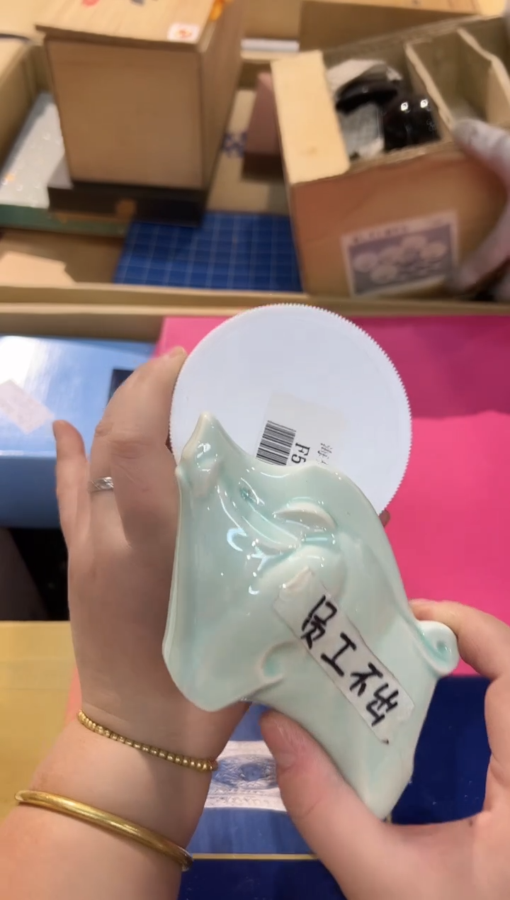 瓷片1212啊啊啊啊啊啊