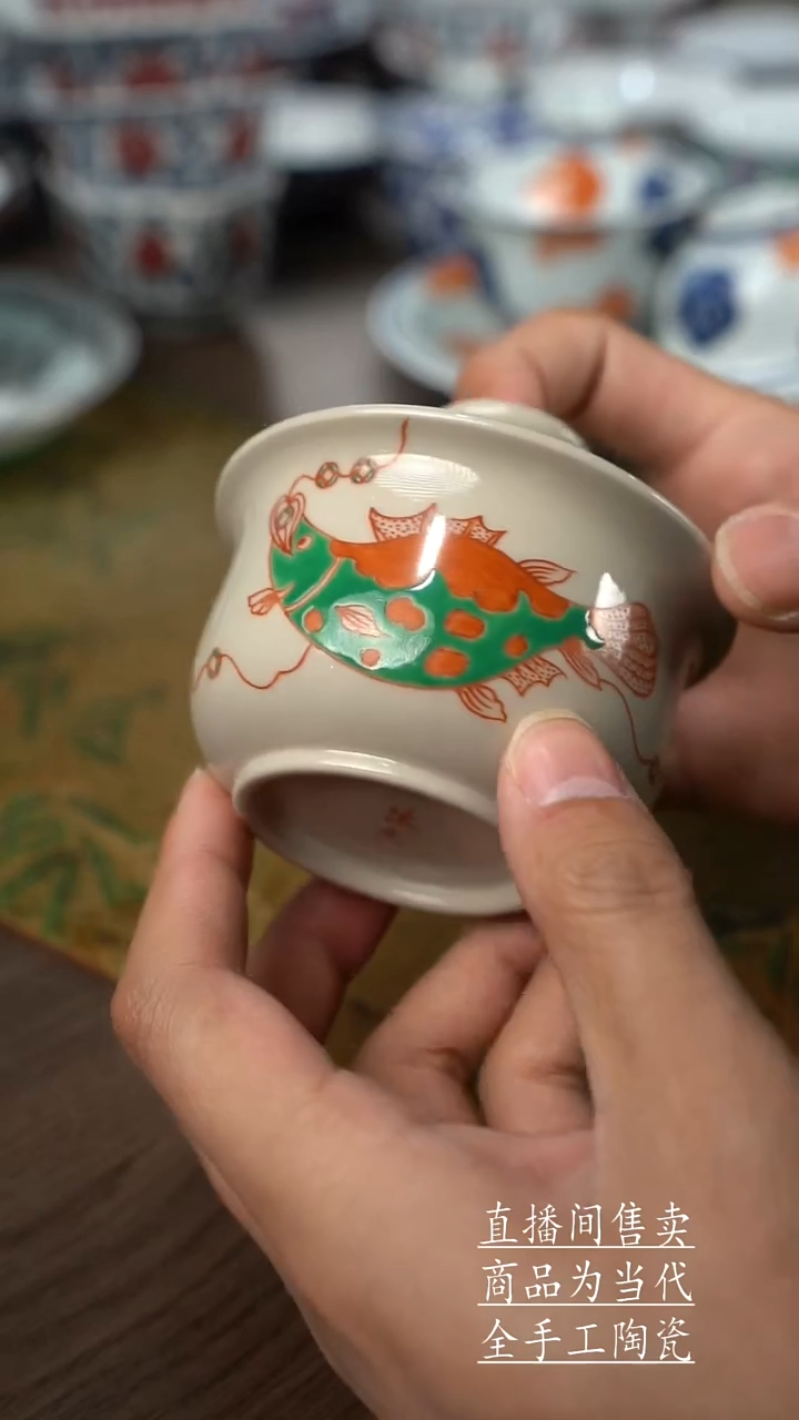 瓷片景德镇手工陶瓷茶具