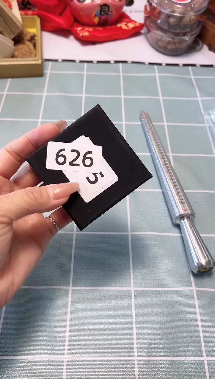 【闪购商品】瓷片陶瓷周边666文玩多人