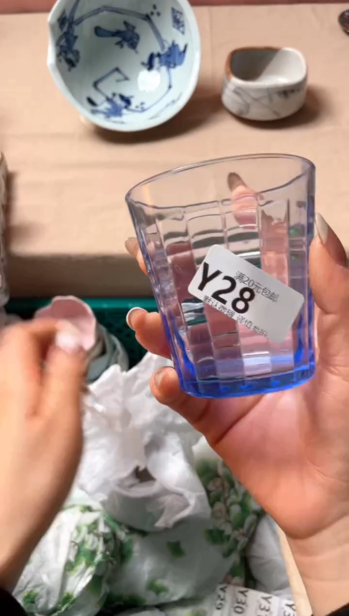 瓷片?****嗎瓷器瓷器Y28