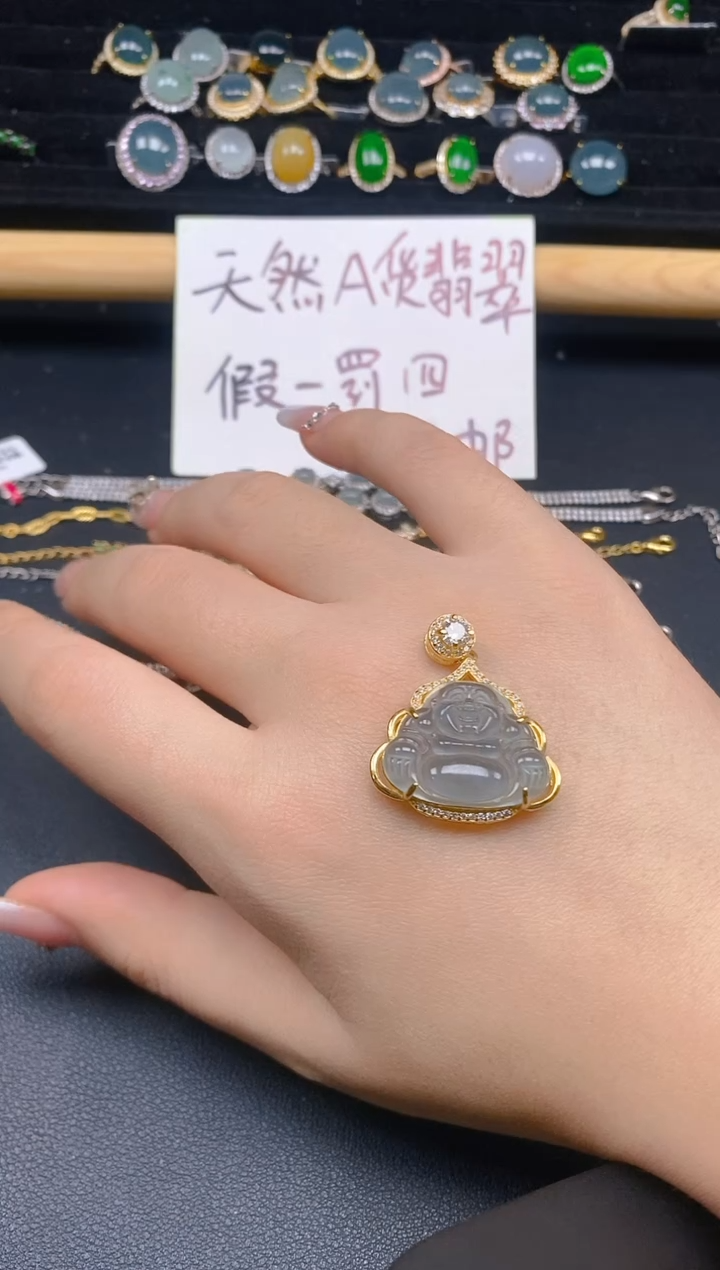 银S925镶嵌戒指翡翠2112