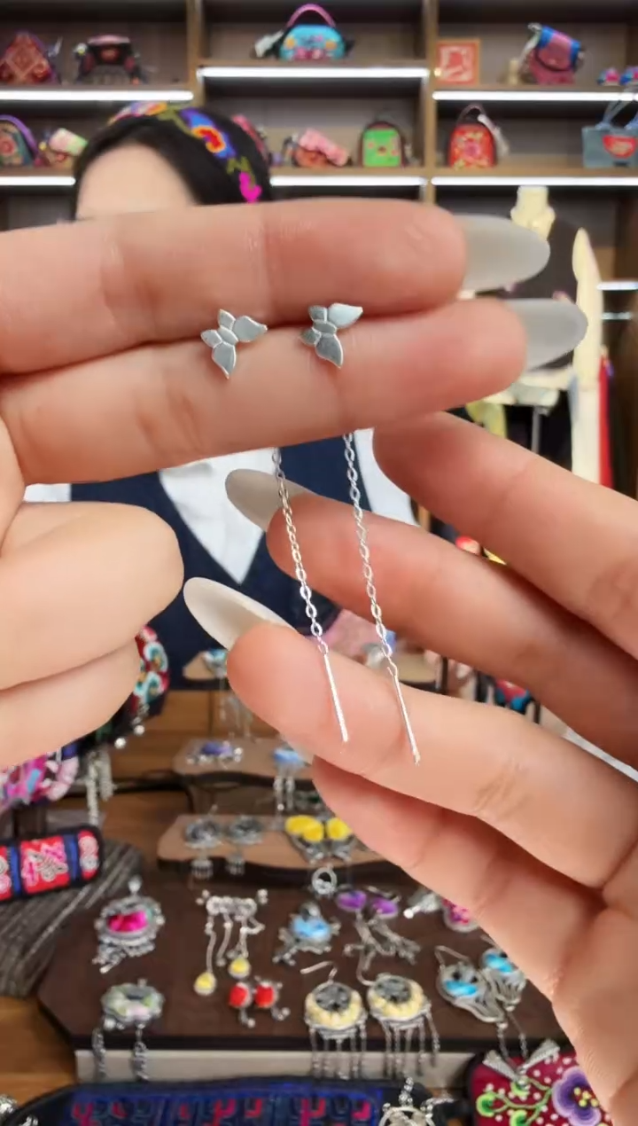 【闪购商品】织绣169蒙阿苏苗绣传承