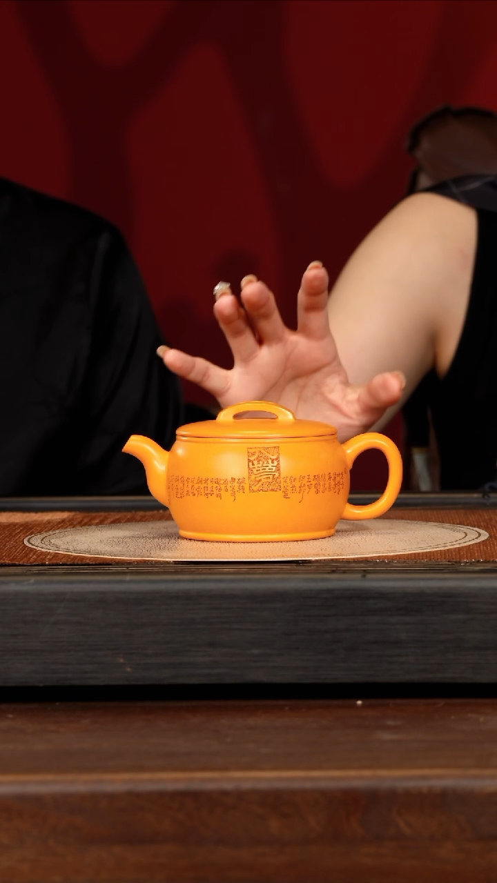 茶壶紫砂宜兴紫砂QYJ 暖玉砂 汉瓦