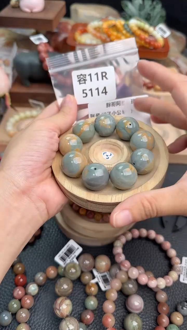 石英质玉手链未镶嵌饼****?11R5114