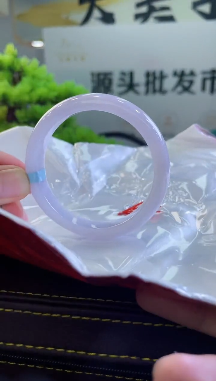 【闪购商品】翡翠手镯未镶嵌手镯