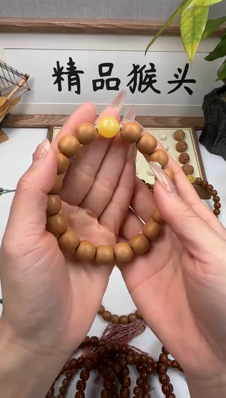 手串桃核瞎*棱12老邢+