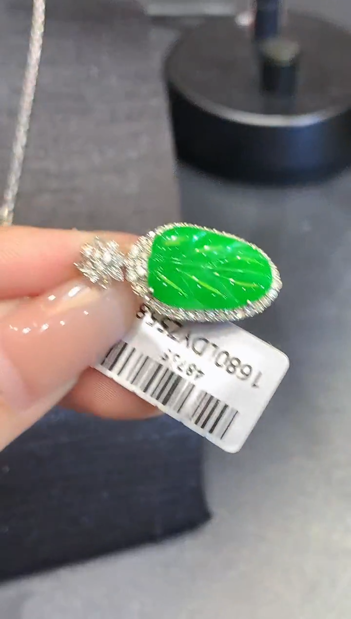 吊坠(不含链)18K金镶嵌翡翠SF多样性发其一