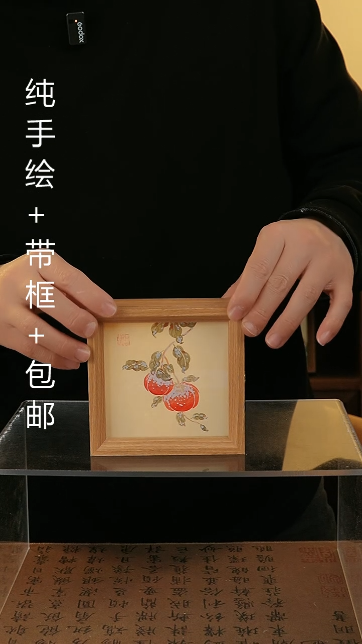 【闪购商品】国画原创纯手绘国画摆台夜灯