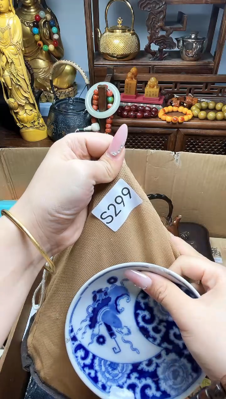 茶宠瓷器瓷器瓷器瓷器