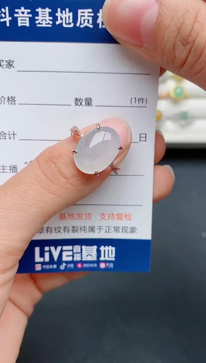 【闪购商品】翡翠戒指银S925镶嵌.......