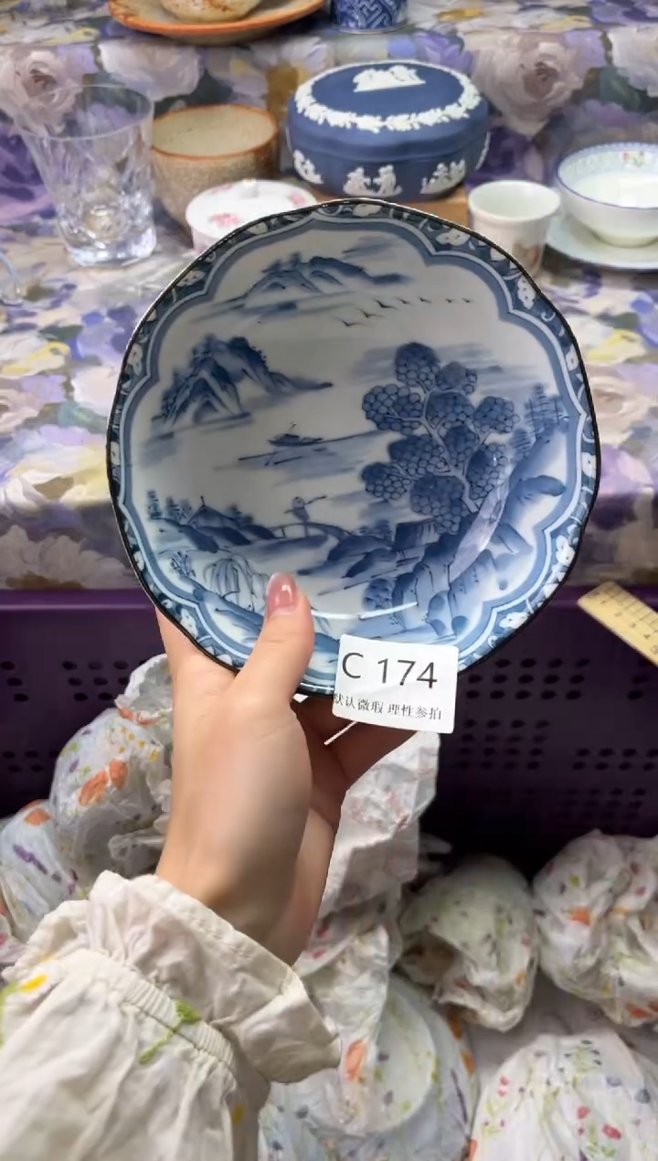 瓷片西*瓷片瓷片          C 174