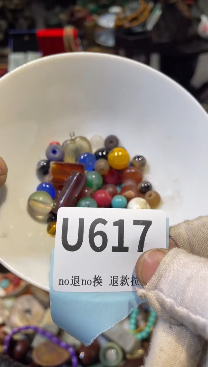 陶瓷晴****?表妹直播链接火爆