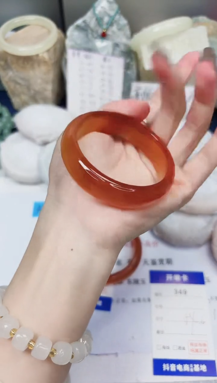 【闪购商品】石英质玉手镯未镶嵌349-玛瑙-圈口54