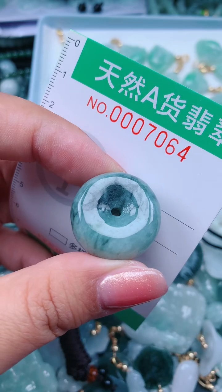 【闪购商品】翡翠颈饰未镶嵌.0007064