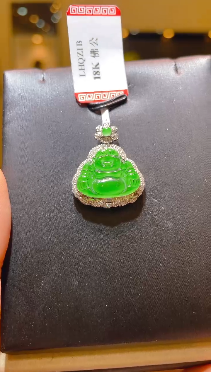 翡翠18K金镶嵌吊坠(赠链)天然A货翡翠A103