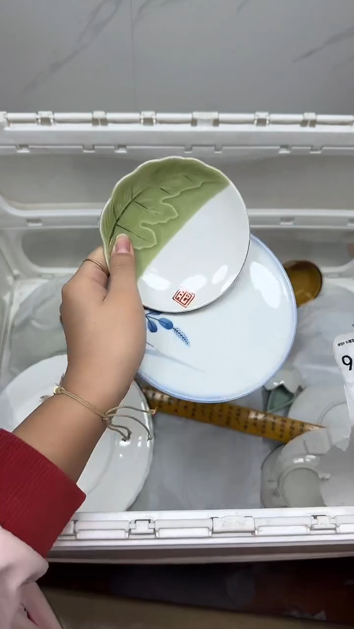 【闪购商品】976回流瓷器默认微瑕，18.8包邮