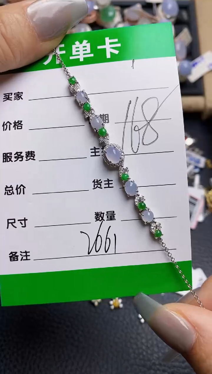 【闪购商品】翡翠戒指银S925镶嵌2661