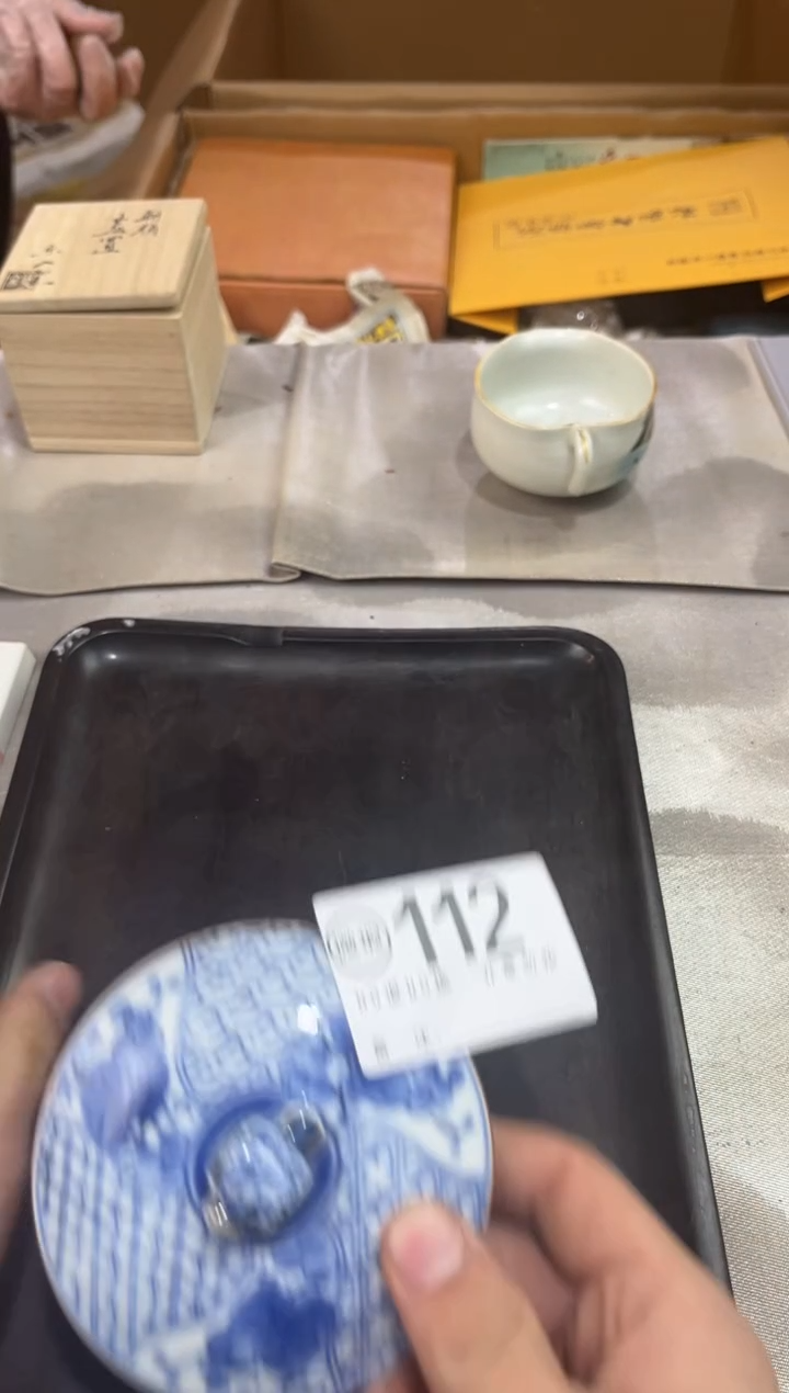 ?**?谨慎下单退货自理112