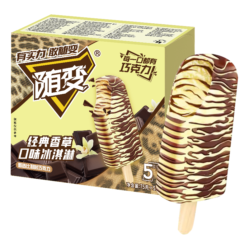 蒙牛随变经典香草盒装雪糕375g（5支）