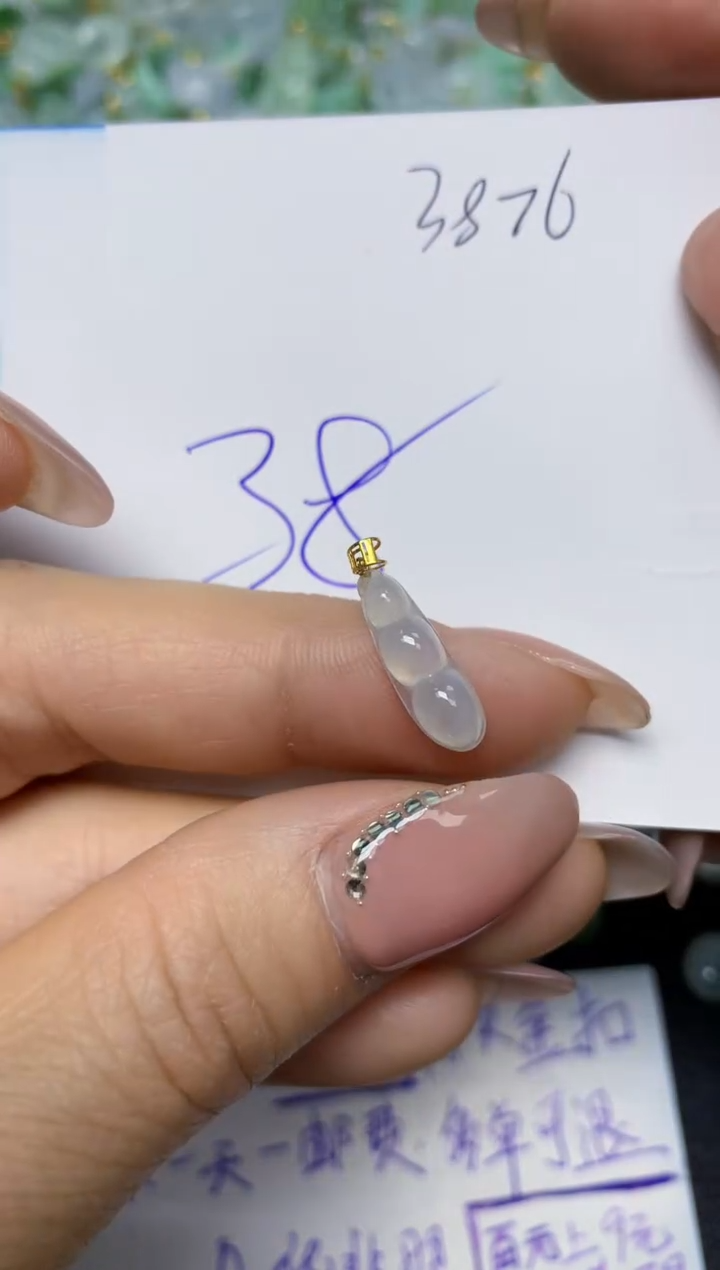 【闪购商品】翡翠挂件18K金镶嵌 天然翡翠A货