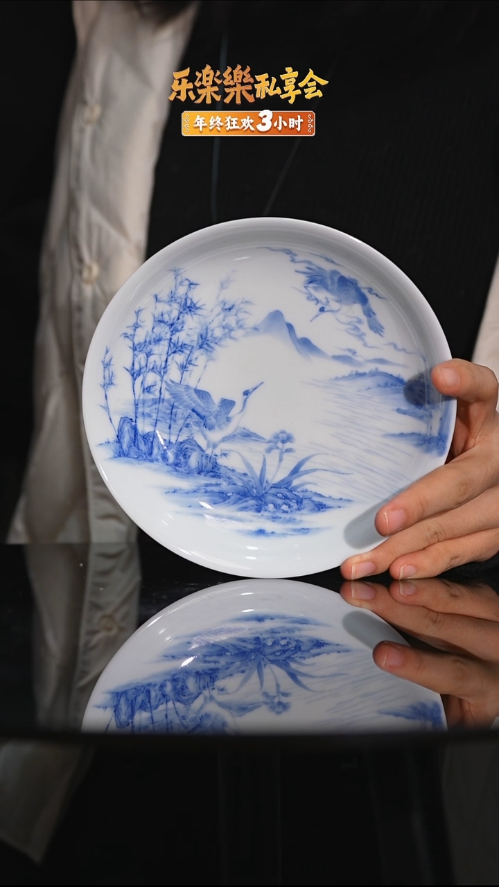 瓷片A081905A081905