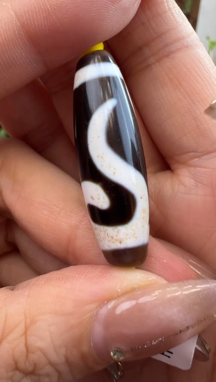 【闪购商品】玛瑙/玉髓吊坠(不含链)未镶嵌86.