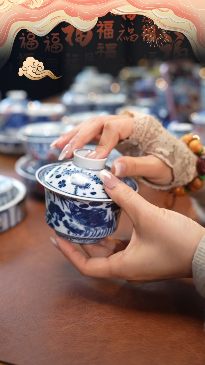 【闪购商品】青花枢府釉鱼藻纹盖碗
