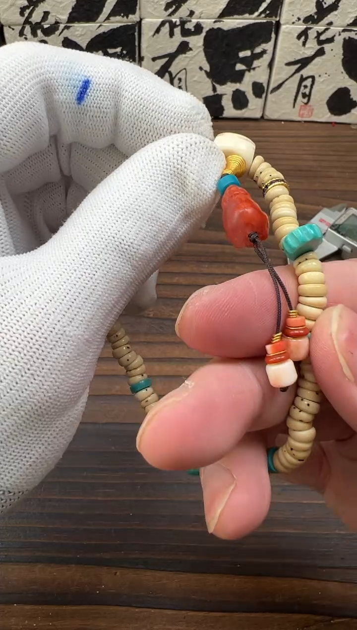 【闪购商品】菩提吊坠星月手串成品串