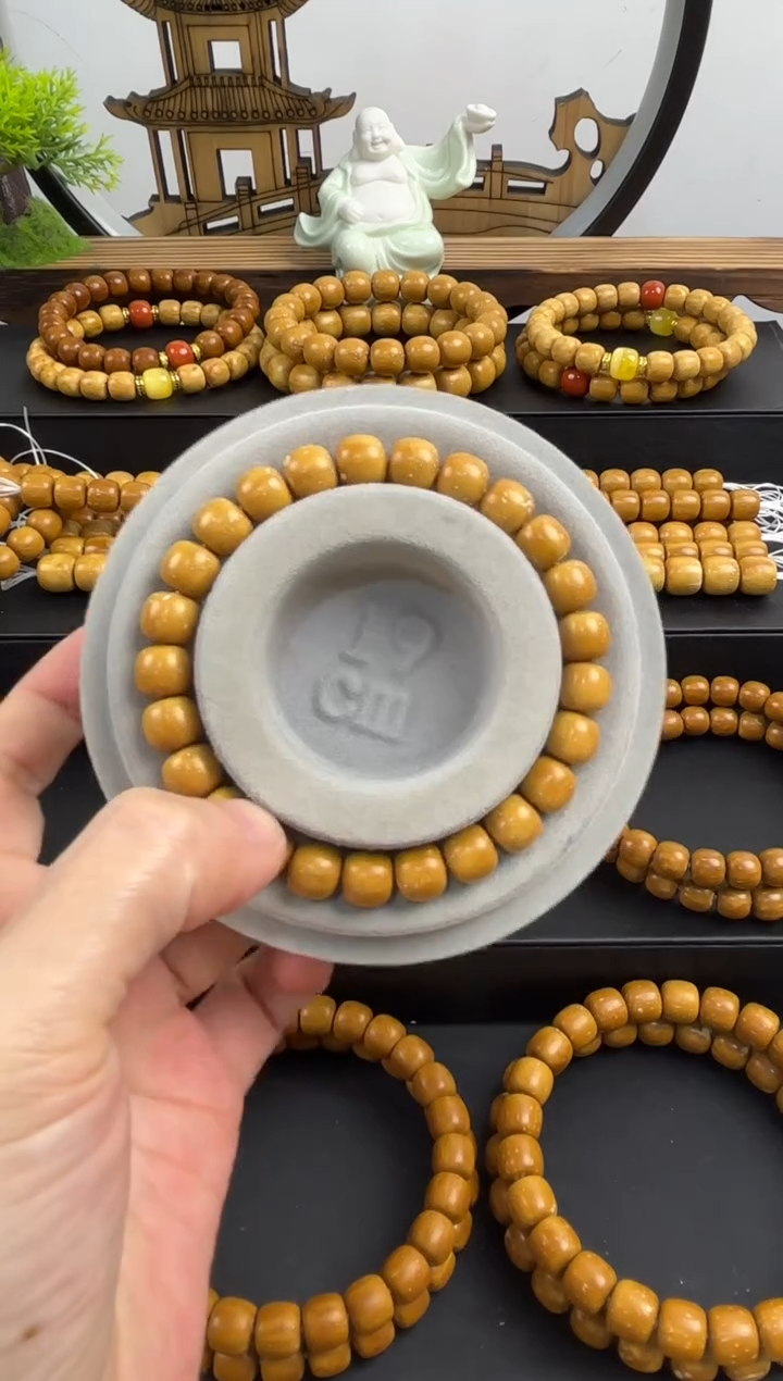 【闪购商品】紫金鼠手串紫金鼠黄金甲实心老型微瑕9.4