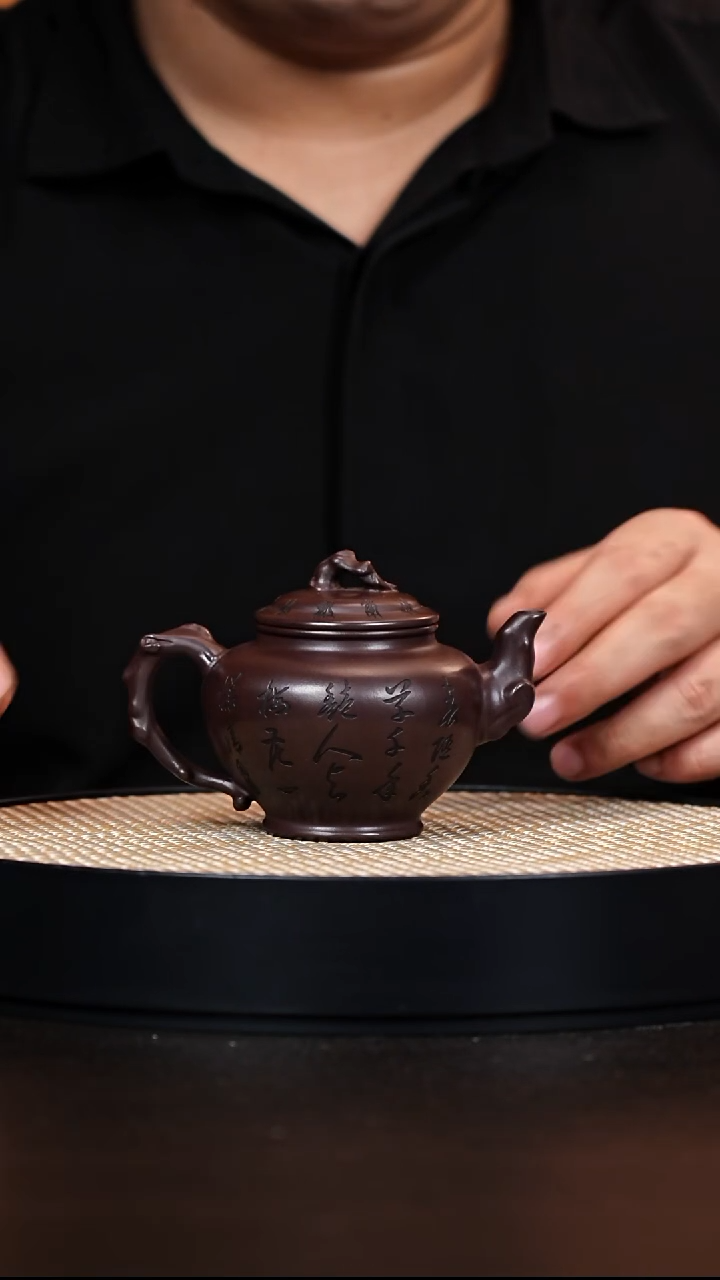 茶壶紫砂报春 紫龙血