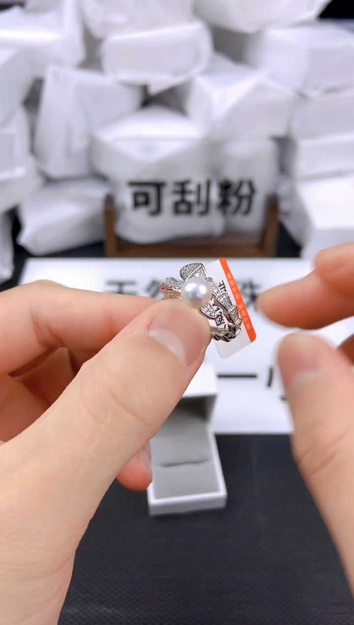 未镶嵌耳饰淡水珍珠jz1013