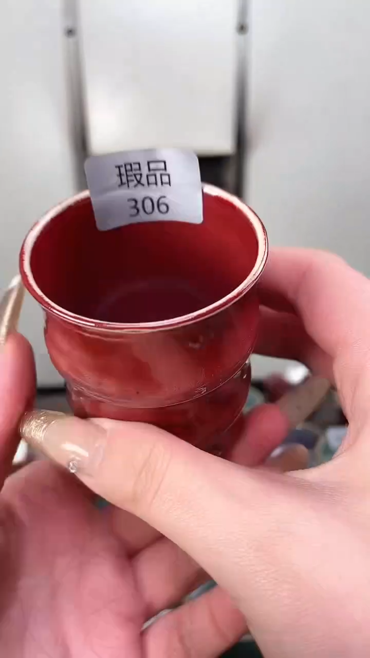 【闪购商品】摆件钧瓷手工茶器窑变