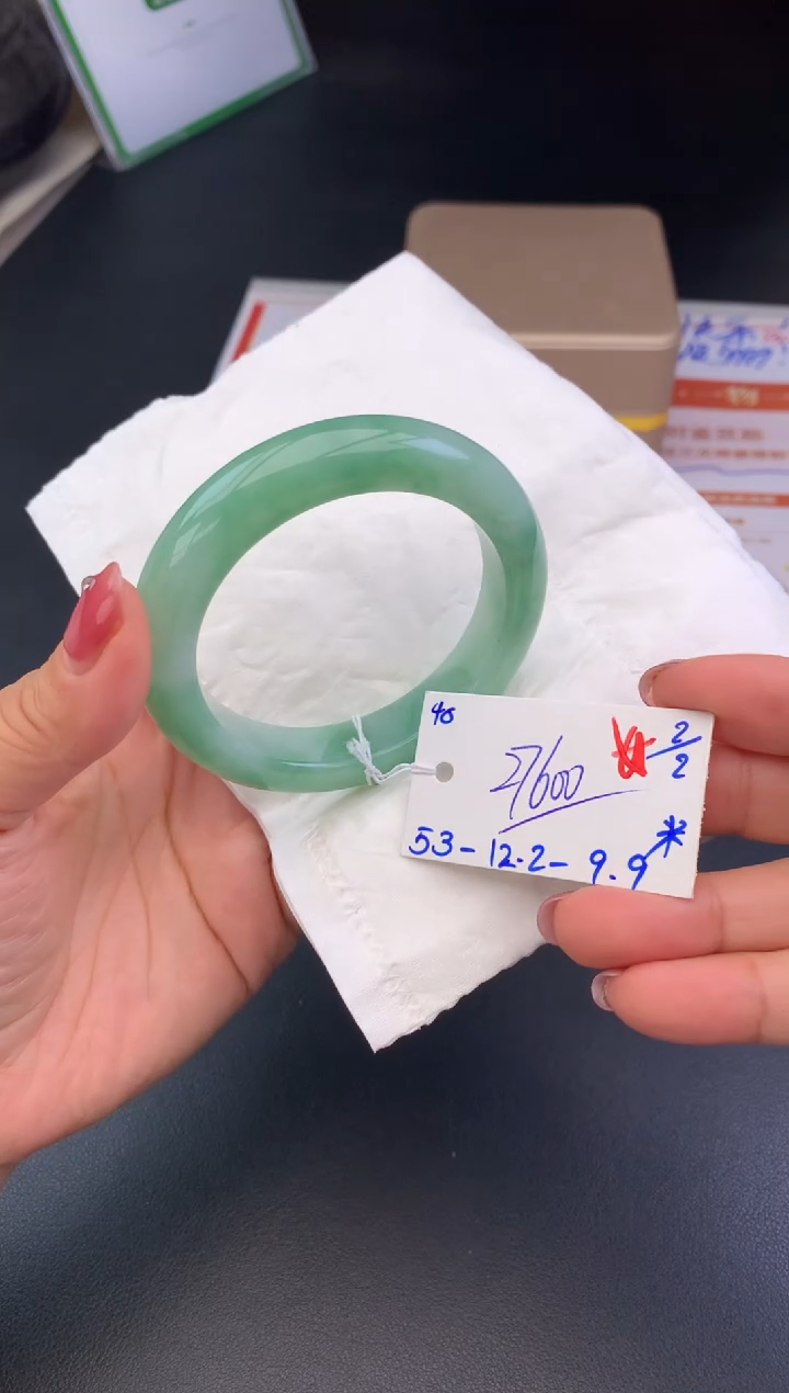 【闪购商品】翡翠手镯未镶嵌手镯