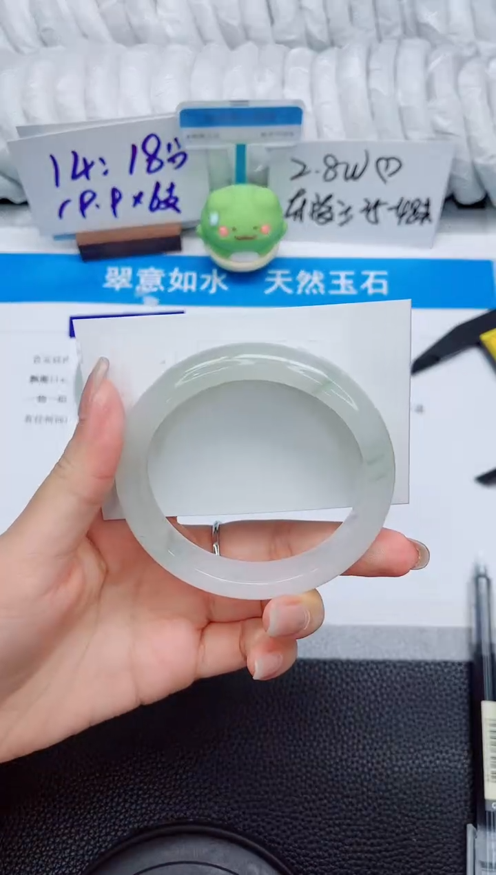 石英质玉手镯未镶嵌169-60.6