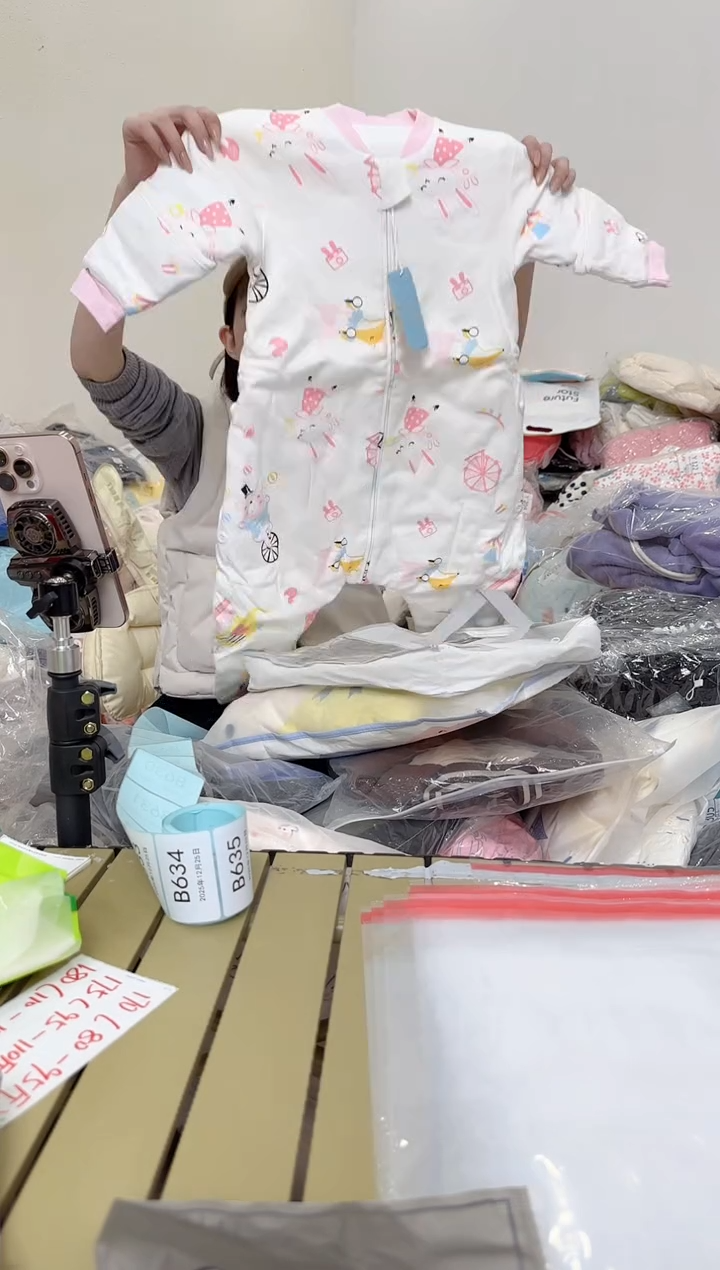 兮兮家童装捡漏619