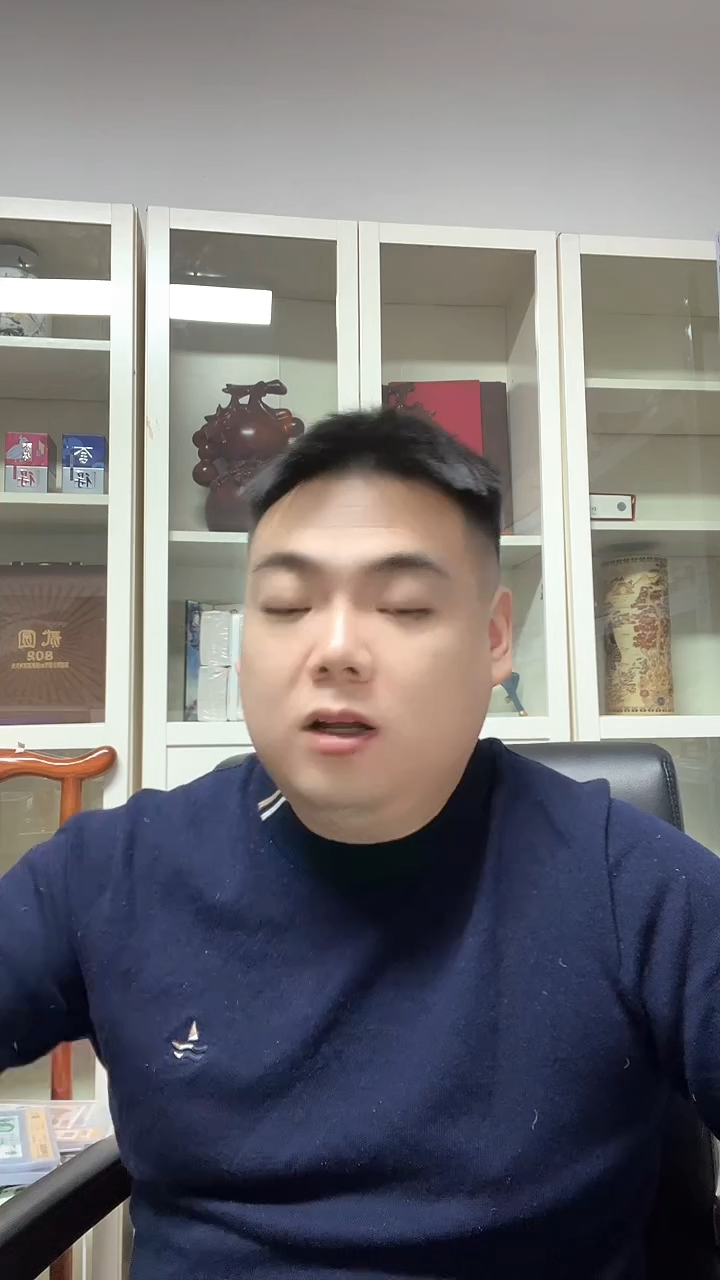 991   补号 AD  黄金分割线   单张